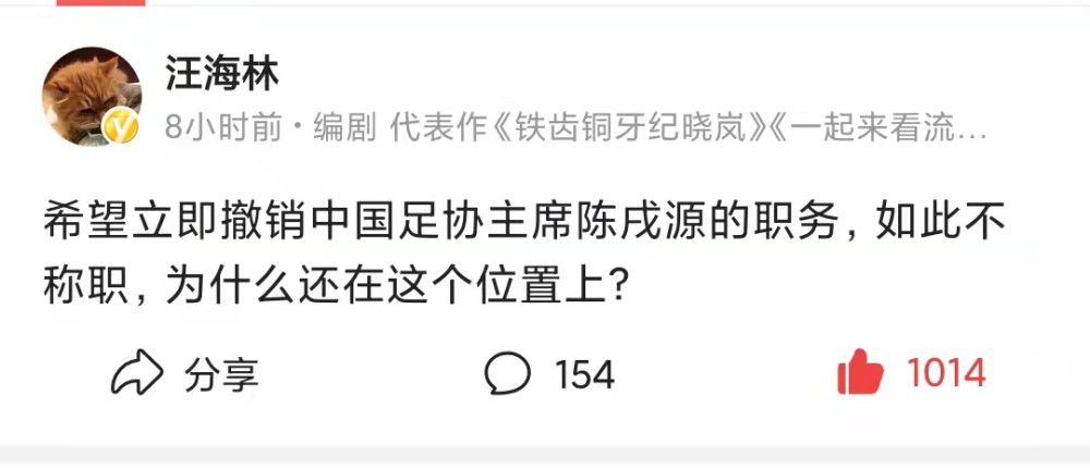 据indykaila News报道，阿森纳用先租后买的方式，总价5500万镑报价小蜜蜂前锋伊万-托尼。